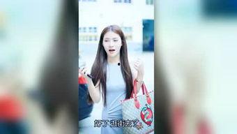 明星乐点八卦大爆料视频,乐点八卦大爆料视频深度解析 第2张 明星乐点八卦大爆料视频,乐点八卦大爆料视频深度解析 第2张