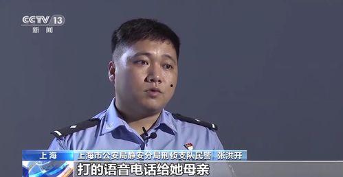 林先生表哥爆料了吗视频,揭秘背后真相 第1张 林先生表哥爆料了吗视频,揭秘背后真相 第1张