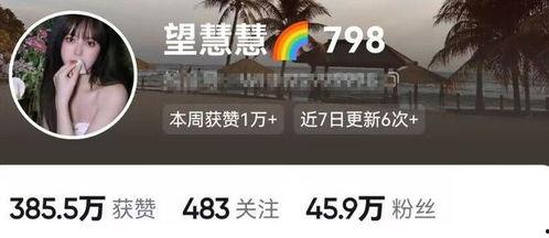 童锦程22年视频爆料,揭秘事件背后真相  第2张