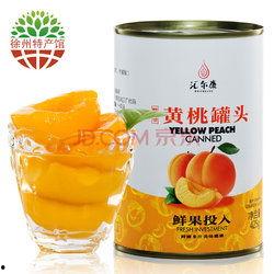 飞鱼罐头爆料视频,内幕惊人，行业乱象一览无余  第2张