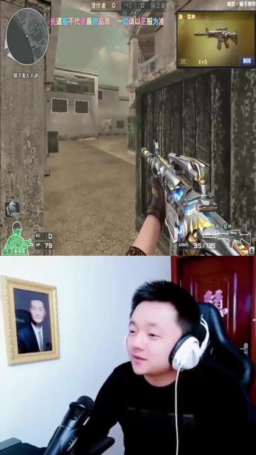 源神最新爆料视频大全集,揭秘神秘角色与精彩剧情 第3张 源神最新爆料视频大全集,揭秘神秘角色与精彩剧情 第3张