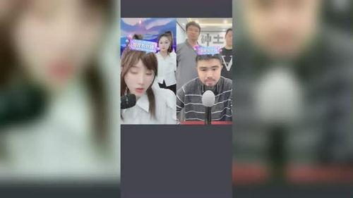 胜仔爆料徒弟往事视频播放,徒弟往事视频播放背后的感人故事  第1张