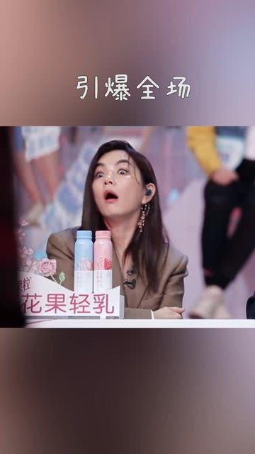 中国娱乐爆料大王有哪些,独家爆料背后的故事  第1张