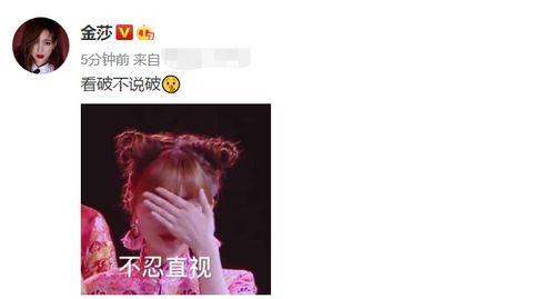 耿斯汉女朋友爆料视频,揭秘两人恋爱幕后故事”  第2张