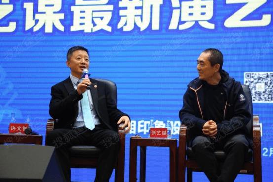 王斌爆料张艺谋视频合集,王斌独家爆料视频合集深度解析  第3张